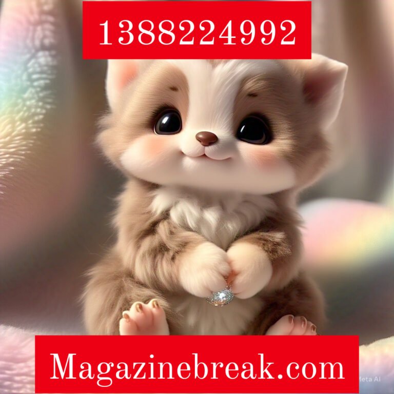 1204935816