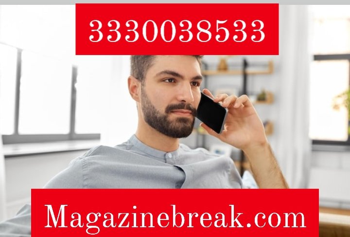 3330038533