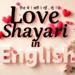 Love Shayari in English